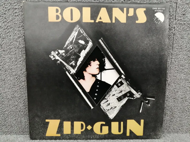 Toshiba Analog Record T. REX / BOLAN'S ZIP GUN