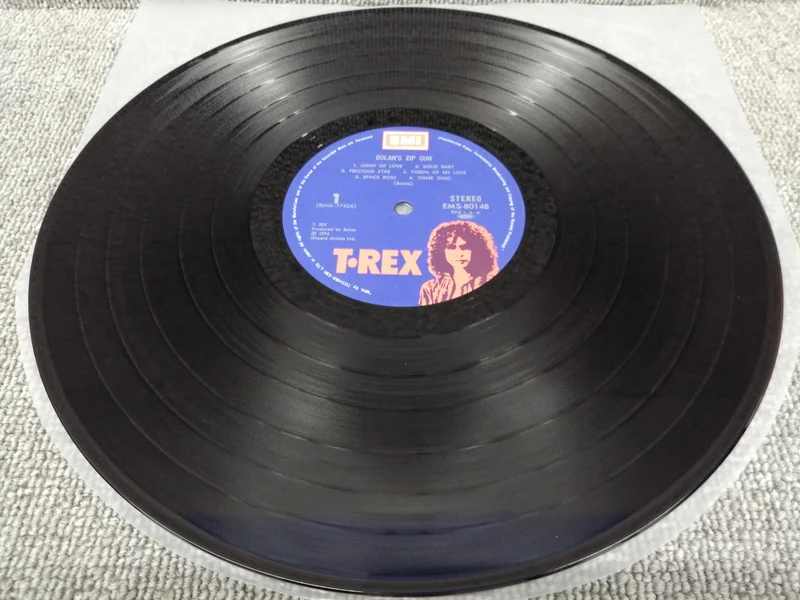 Toshiba Analog Record T. REX / BOLAN'S ZIP GUN