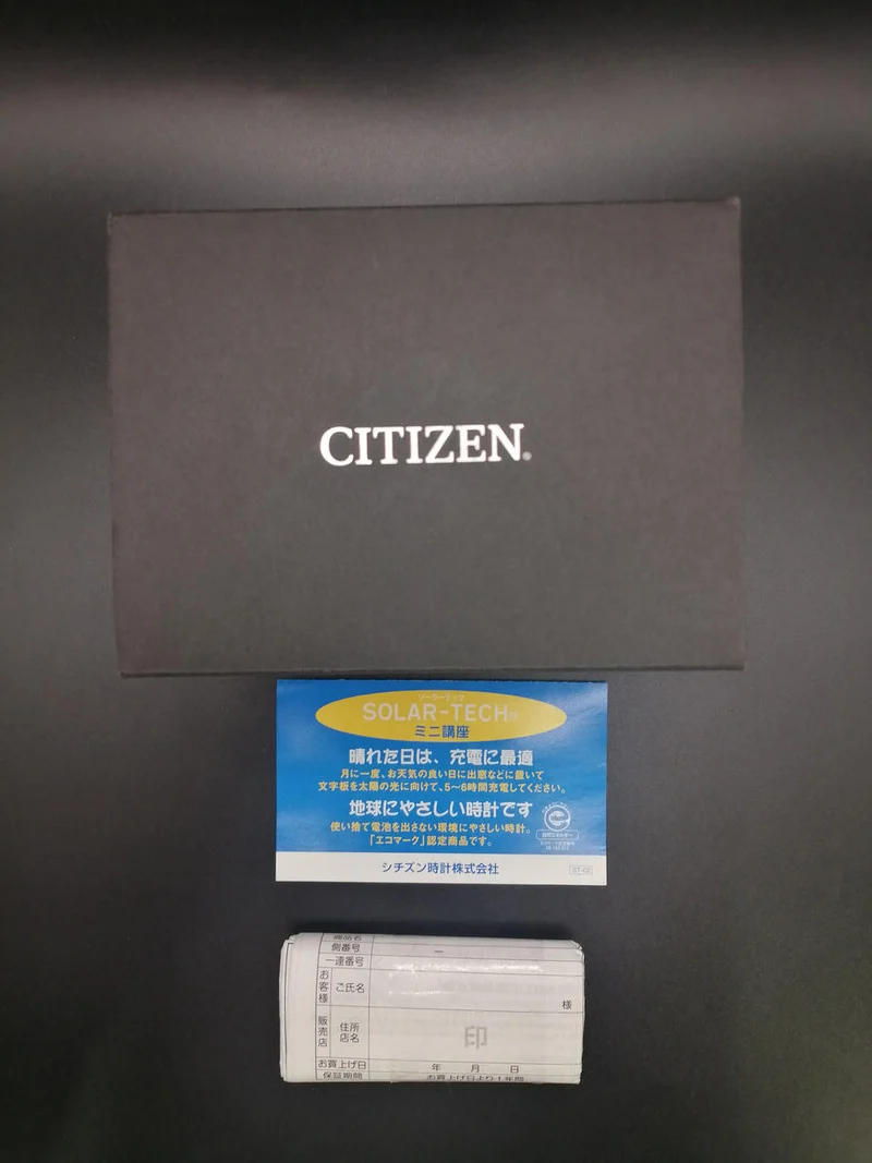 CITIZEN Solar Tech Funkgesteuerte Uhr KL0-961-11