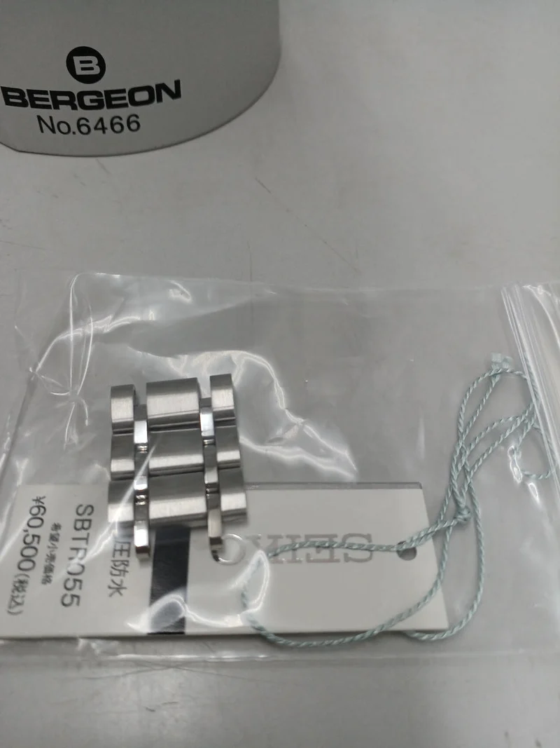 SEIKO Quarz-Chronograph 8T63-03P0
