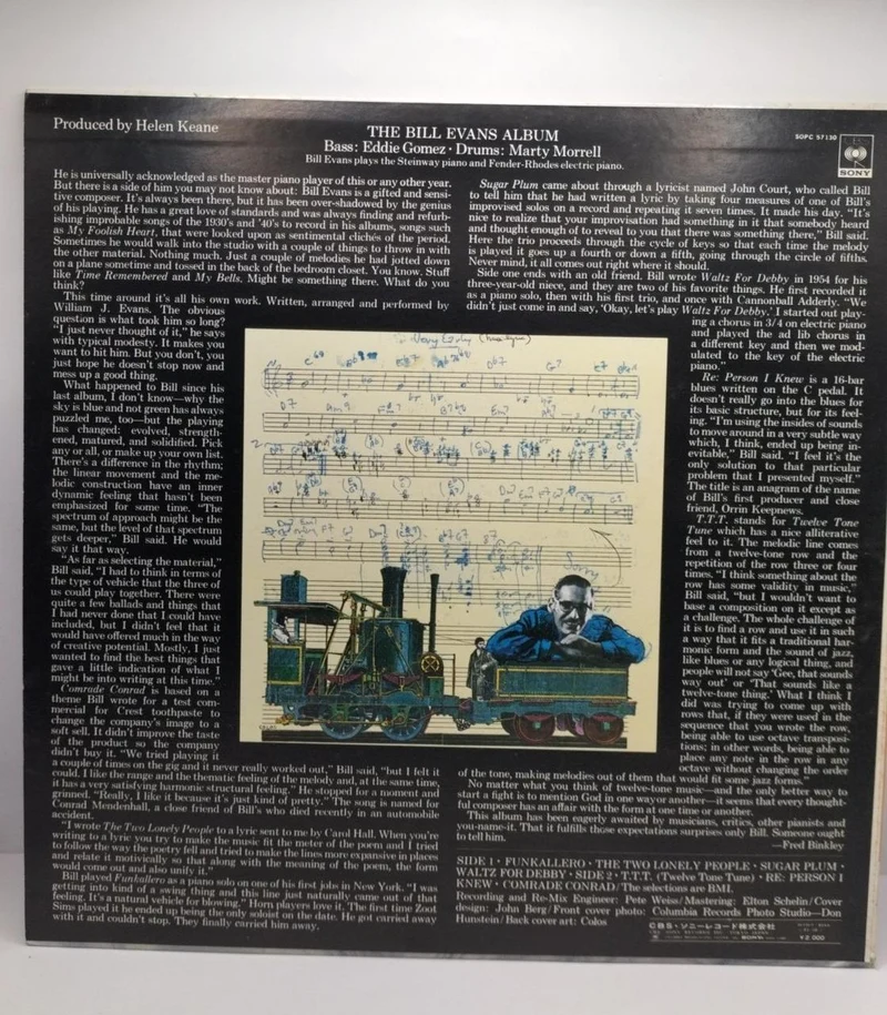 SONY LP-Schallplatte DAS BILL EVANS ALBUM