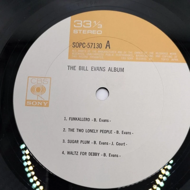 SONY LP-Schallplatte DAS BILL EVANS ALBUM