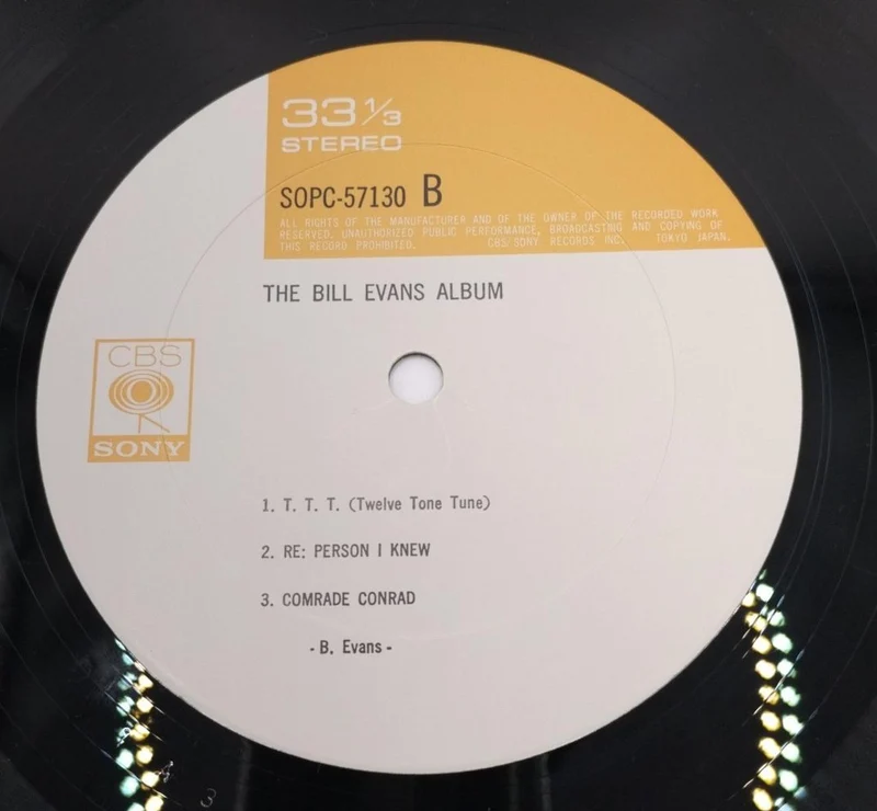 SONY LP-Schallplatte DAS BILL EVANS ALBUM