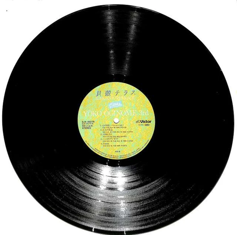 Victor Yoko Oginome „Shell Terrace“ SJX-30278