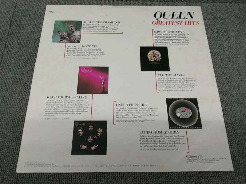 ELEKTRA QUEEN/QUEEN GRÖSSTE HITS P-6480E
