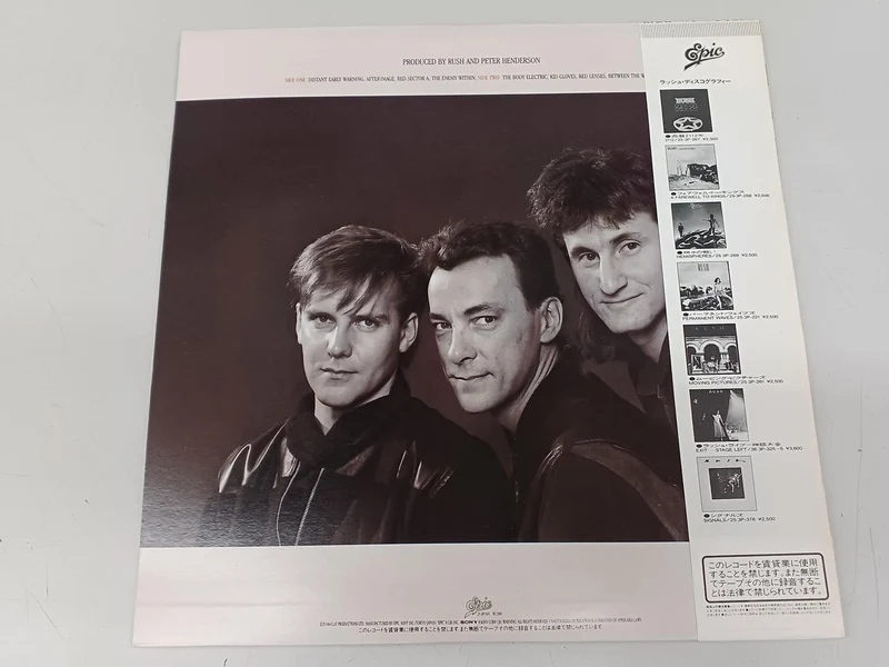 SONY Western Music Record Rush / Grace Under Pressure