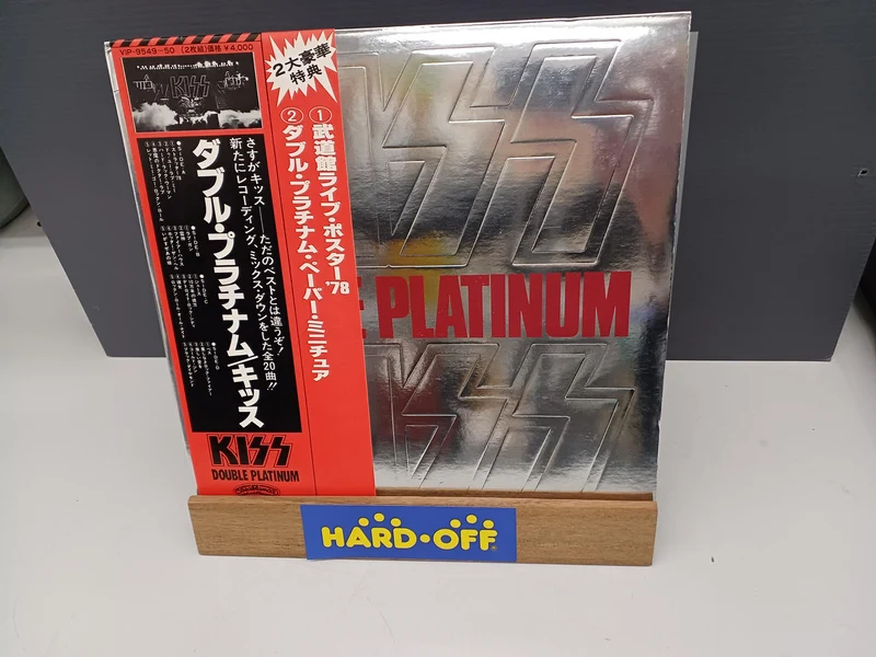 VICTOR Western Music Record KISS / Doppelplatin