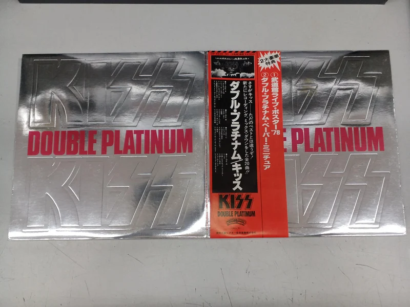 VICTOR Western Music Record KISS / Doppelplatin