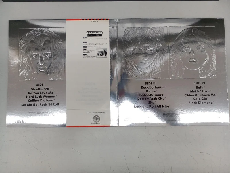 VICTOR Western Music Record KISS / Doppelplatin