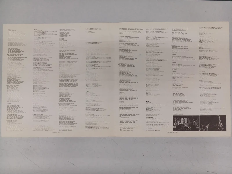 VICTOR Western Music Record KISS / Doppelplatin