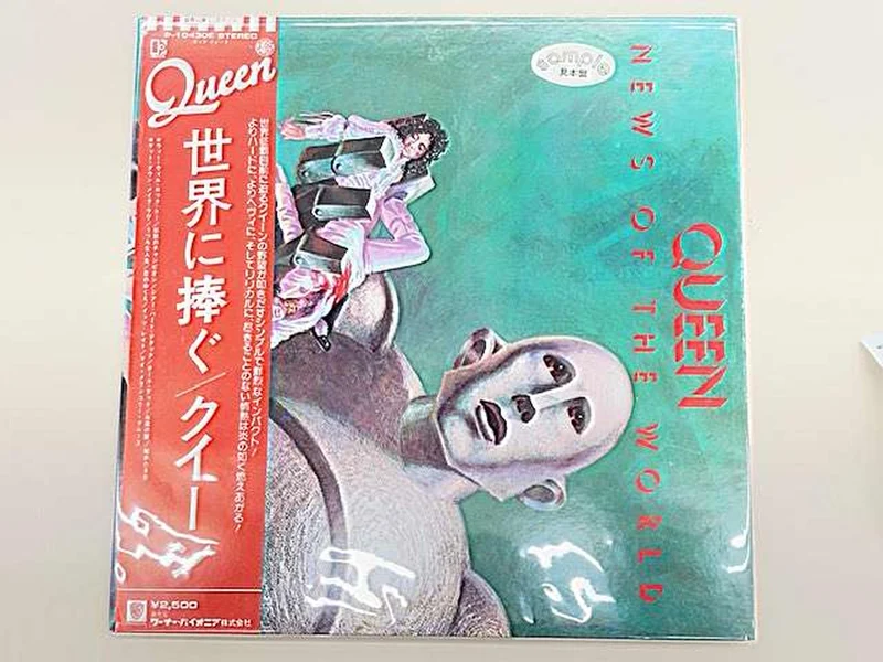 PIONEER Western Music Queen / Der Welt gewidmet P-10430E