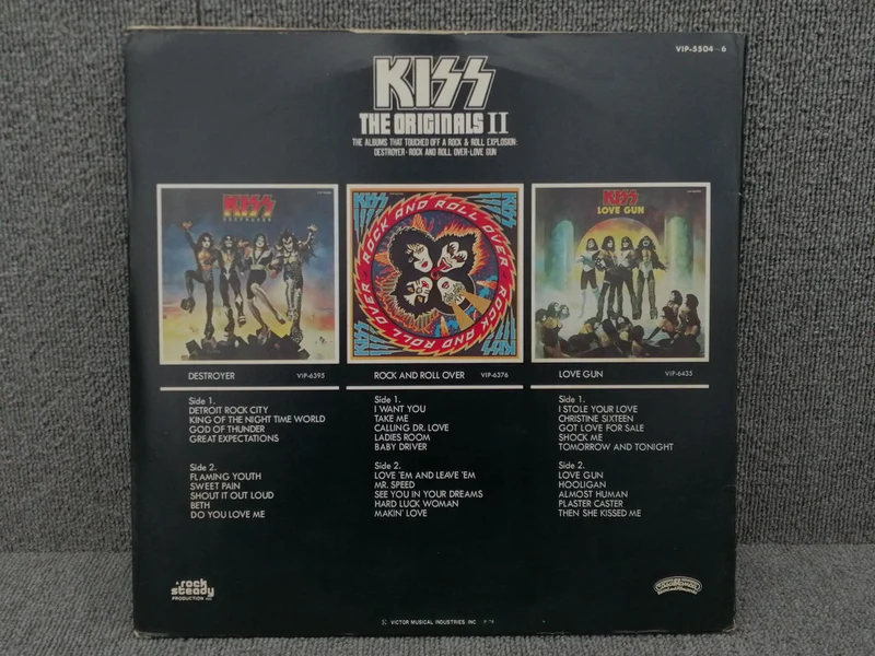 VICTOR KISS/THE ORIGINALS II VIP-5504-6