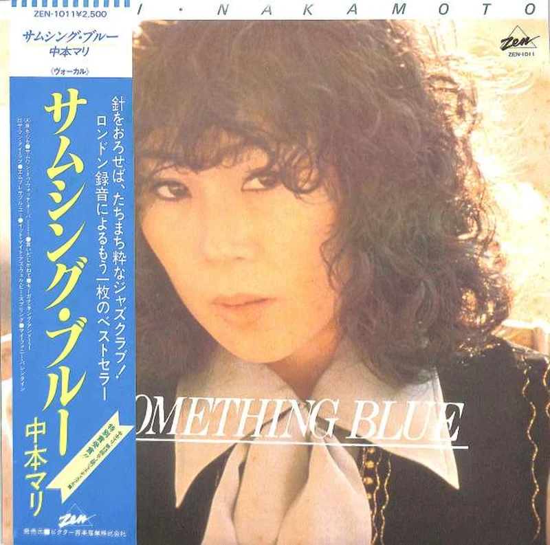 Victor Mari Nakamoto „Something Blue“ ZEN-1011