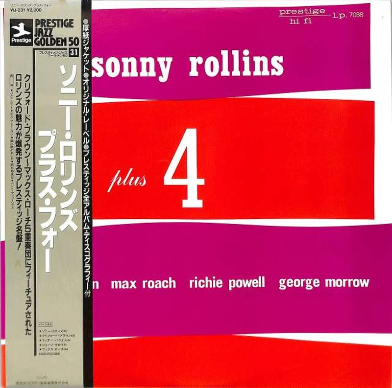Victor Sonny Rollins „Plus Four“ VIJ-231