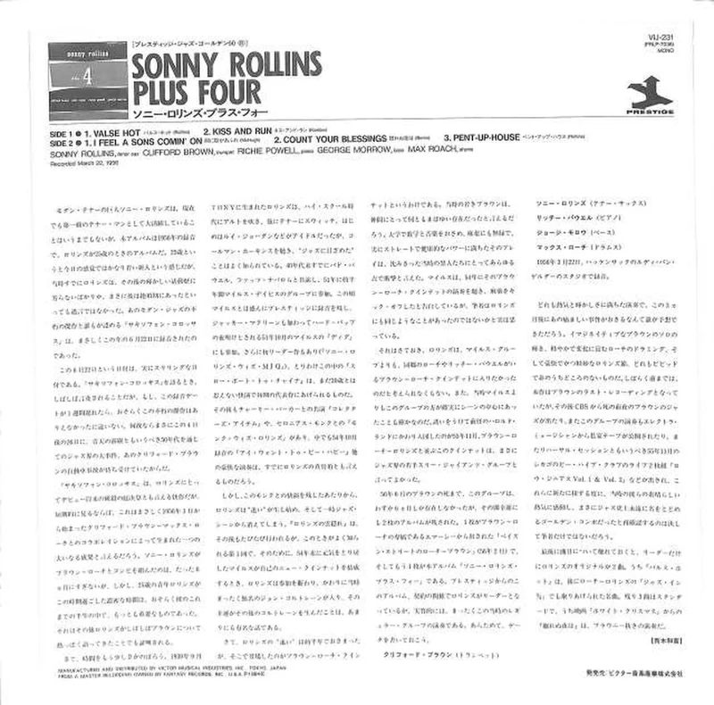 Victor Sonny Rollins „Plus Four“ VIJ-231