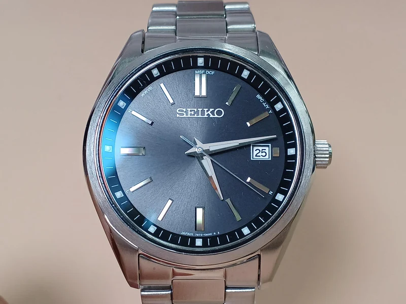 SEIKO Armbanduhr 7B72-0AC0