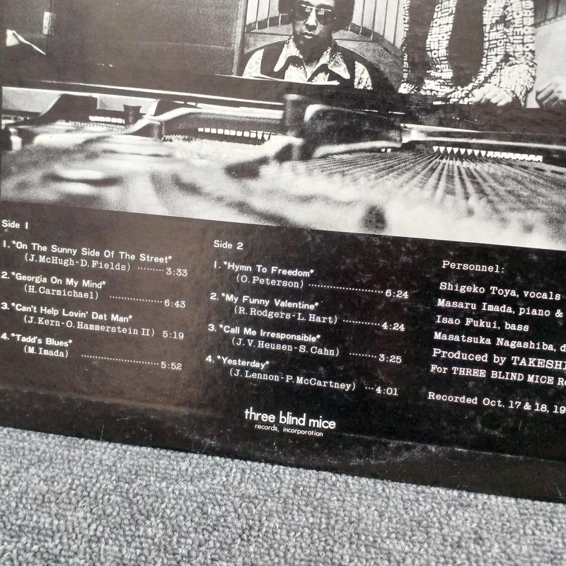 TBM/TOSHIBA Shigeko Totani / Masaru Imada Trio TBM-11