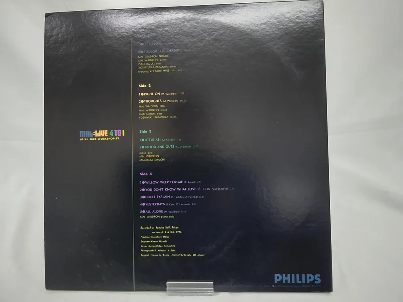 PHILIPS [EX] Mal Waldron / Mal Live: 4 TO 1 BT-5327