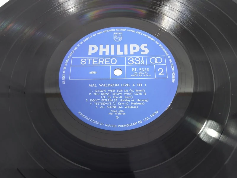 PHILIPS [EX] Mal Waldron / Mal Live: 4 TO 1 BT-5327