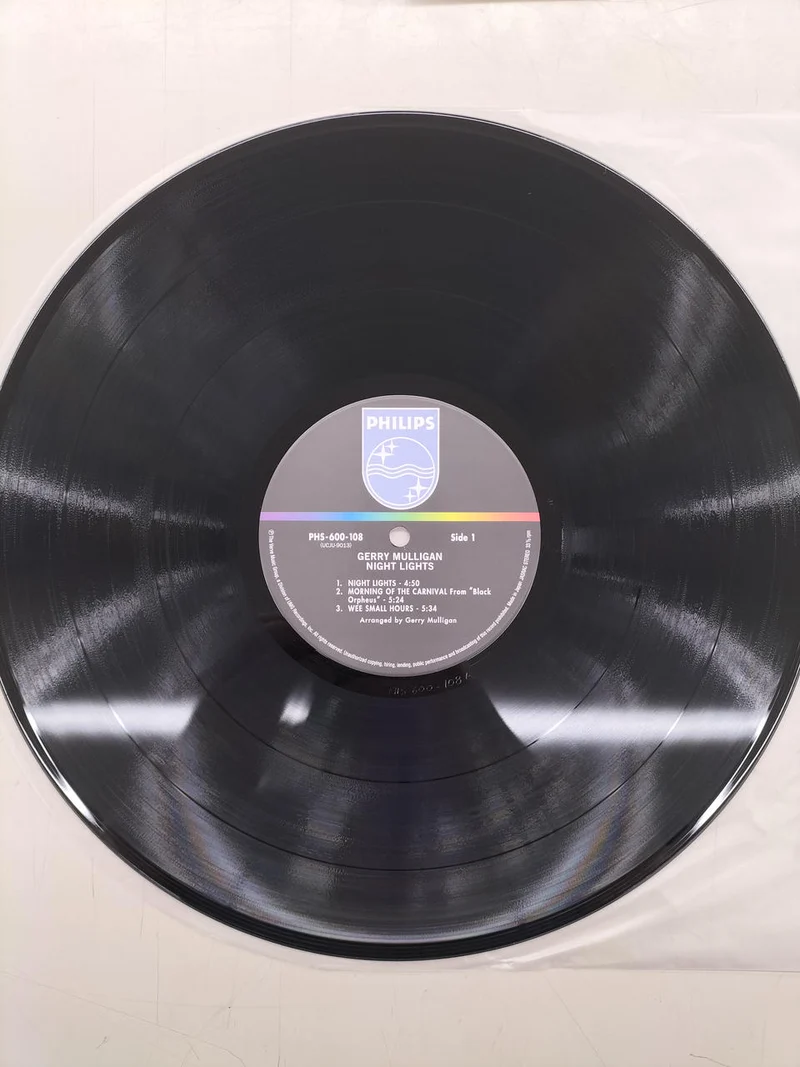 PHILIPS LP-Schallplatte UCJU-9013