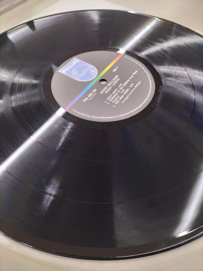 PHILIPS LP-Schallplatte UCJU-9013