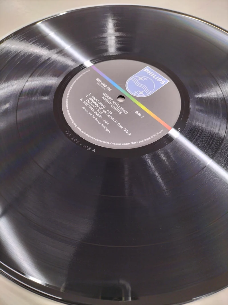 PHILIPS LP-Schallplatte UCJU-9013