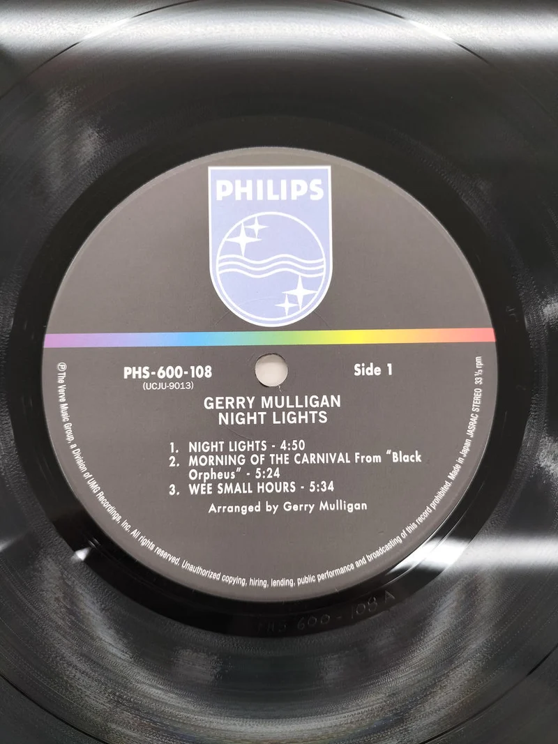 PHILIPS LP-Schallplatte UCJU-9013