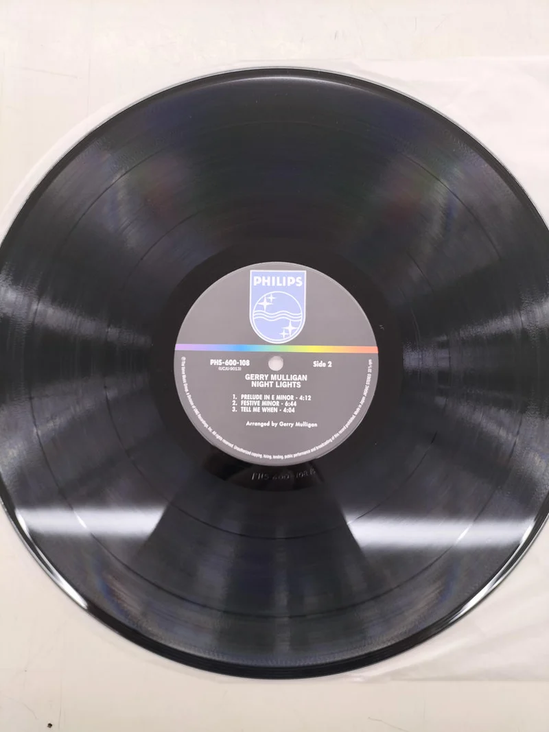 PHILIPS LP-Schallplatte UCJU-9013