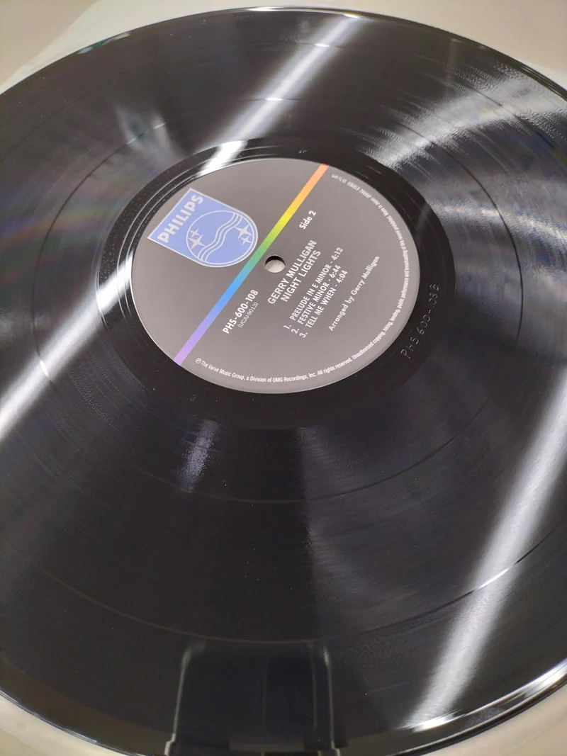 PHILIPS LP-Schallplatte UCJU-9013