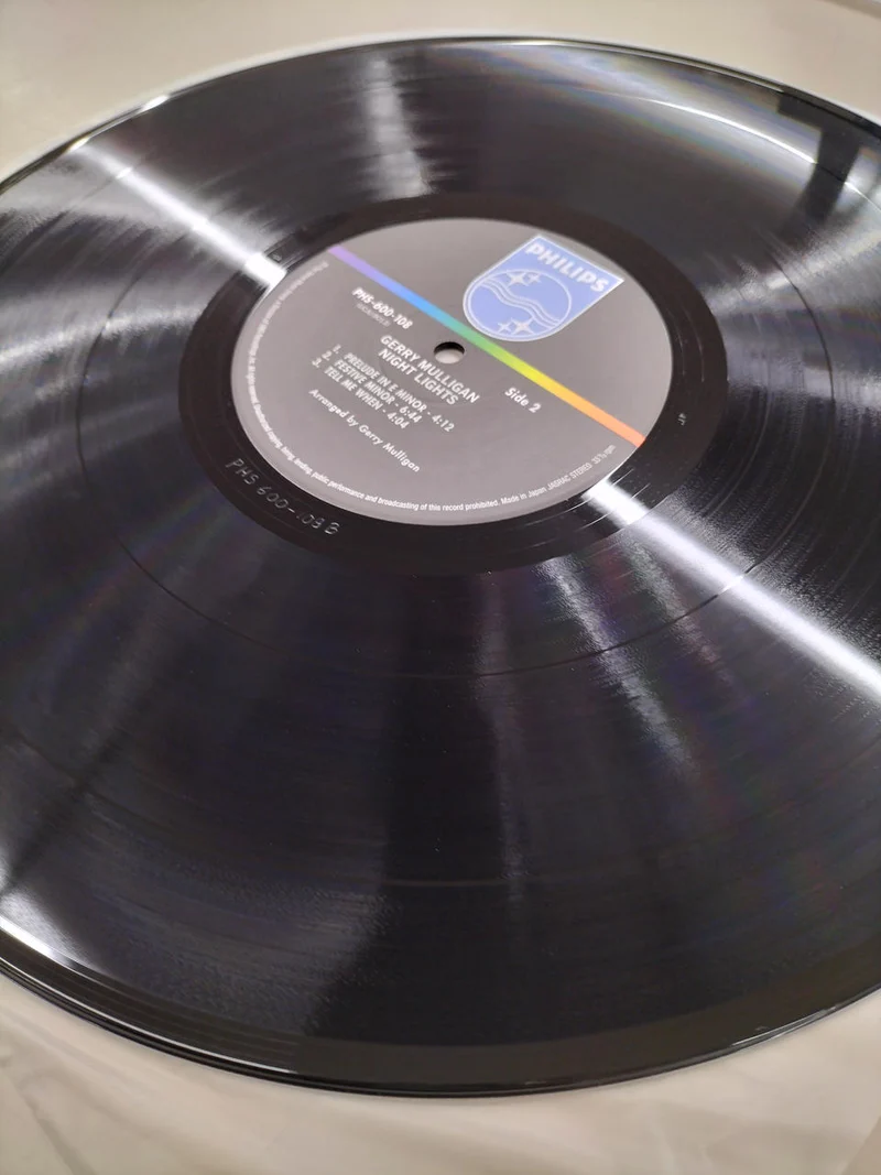 PHILIPS LP-Schallplatte UCJU-9013