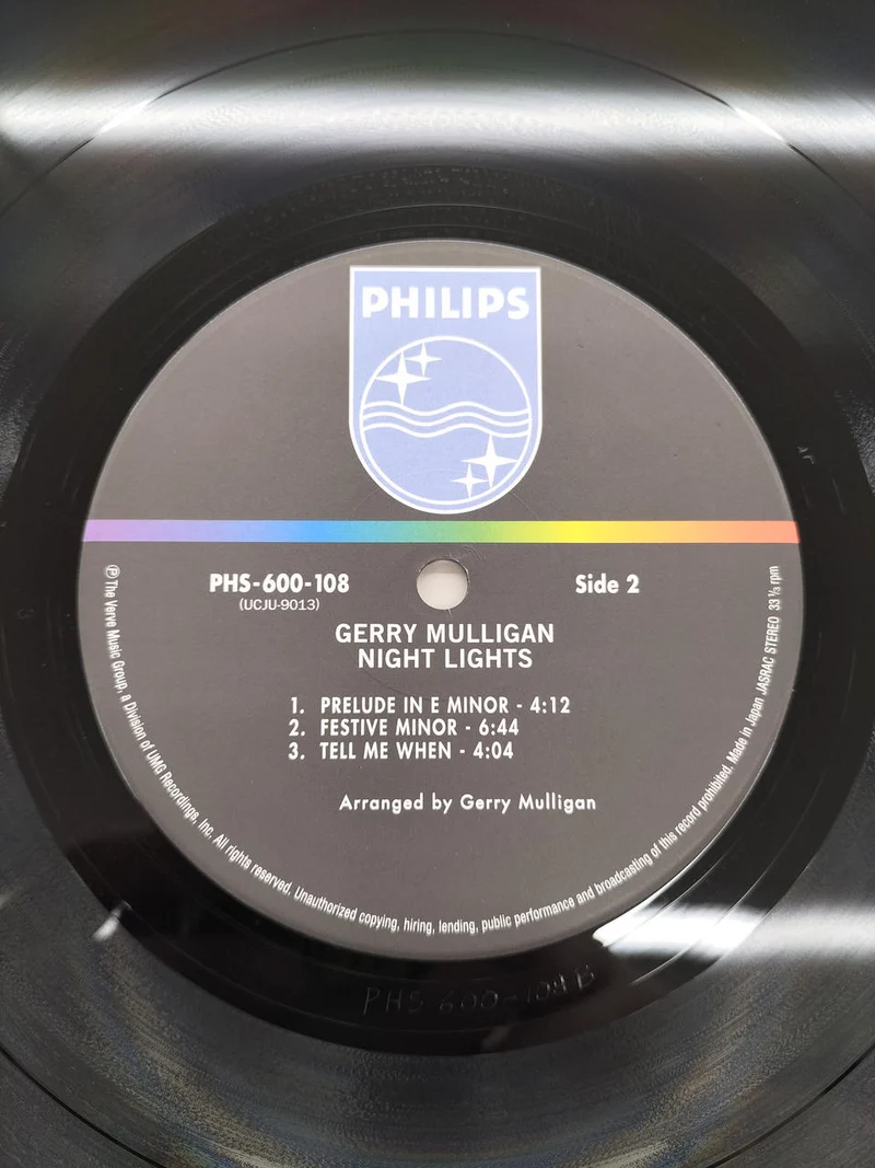 PHILIPS LP-Schallplatte UCJU-9013
