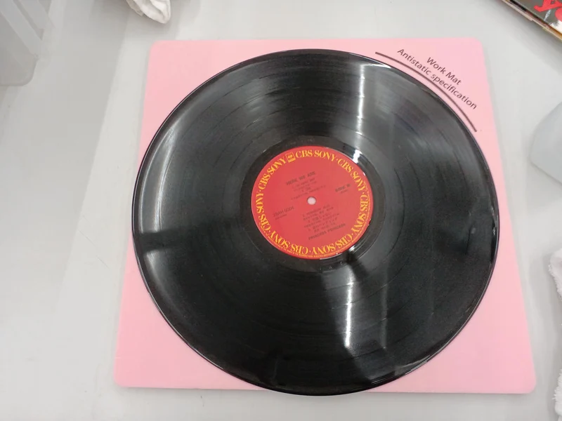 SONY HERE WE ARE / Princess Princess 28AH 5004