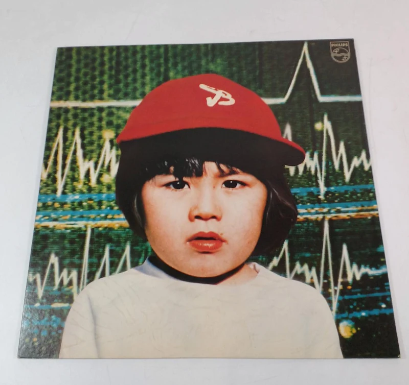 PHILIPS LP-Schallplatte Akiko Yano / Tokyo wa 7 PM S-7081