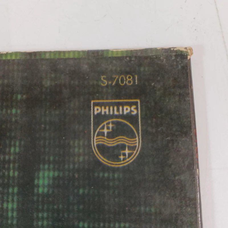 PHILIPS LP-Schallplatte Akiko Yano / Tokyo wa 7 PM S-7081