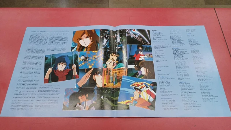 Victor LP Schallplatte Macross Song Collection