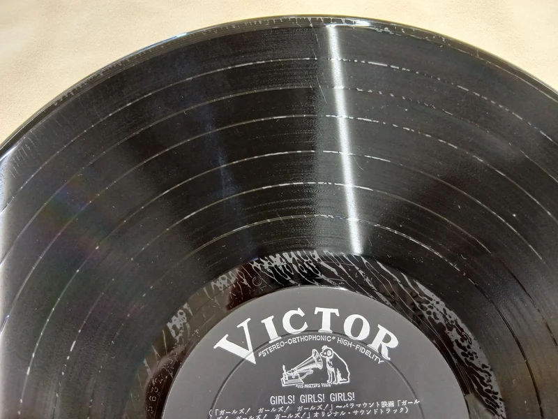 [JUNK] VICTOR Schallplatte MÄDCHEN! MÄDCHEN! MÄDCHEN!