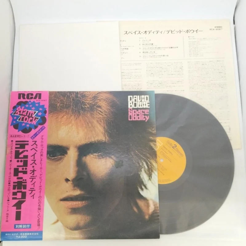VICTOR LP-Schallplatte / RCA-6067 David Bowie / Space Oddity