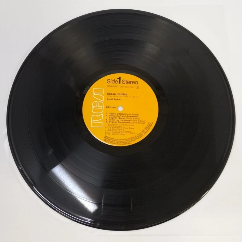 VICTOR LP-Schallplatte / RCA-6067 David Bowie / Space Oddity