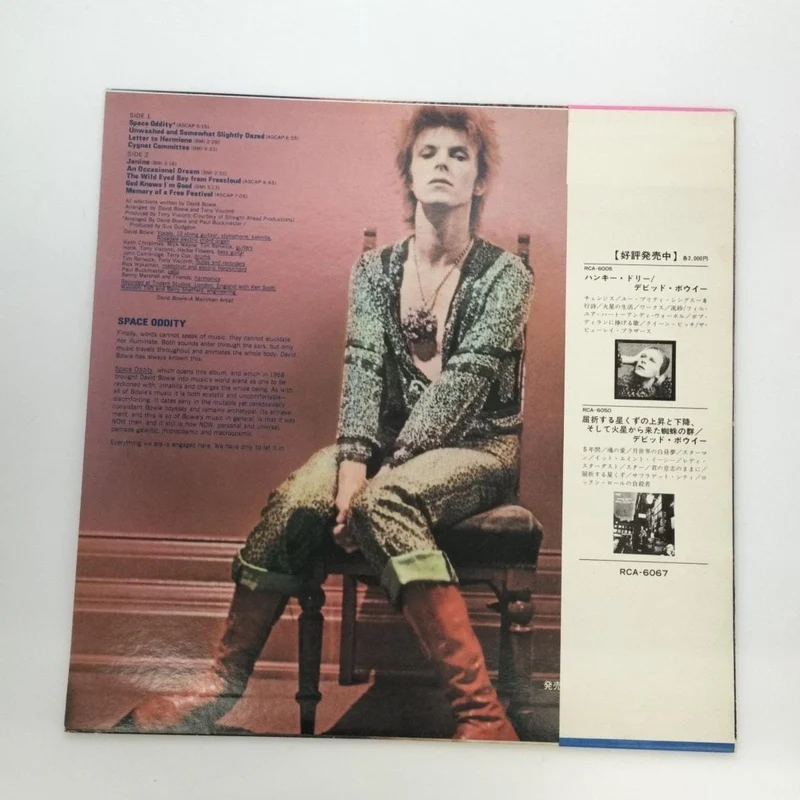 VICTOR LP-Schallplatte / RCA-6067 David Bowie / Space Oddity