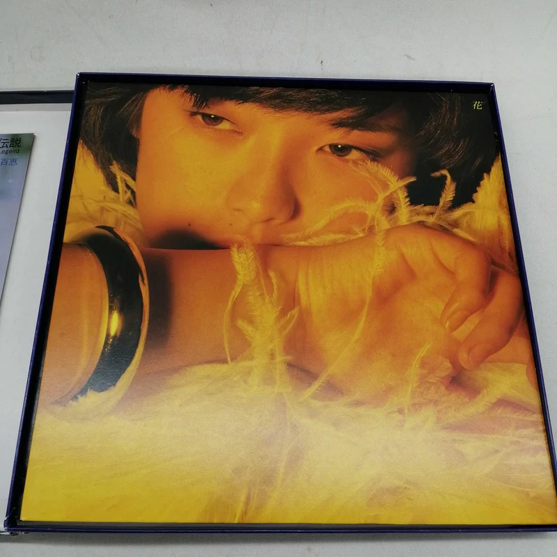 SONY LP Japanische Musik Momoe Densetsu STAR LEGEND