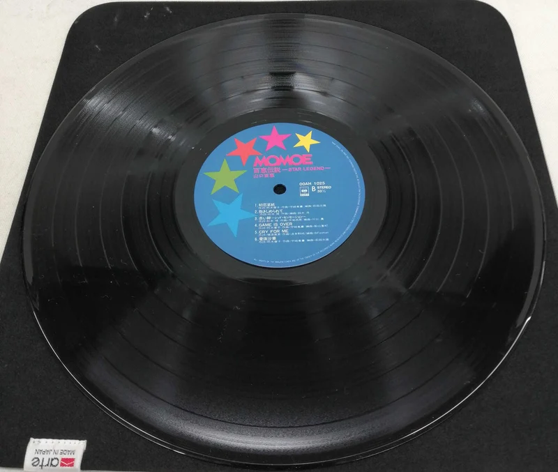 SONY LP Japanische Musik Momoe Densetsu STAR LEGEND