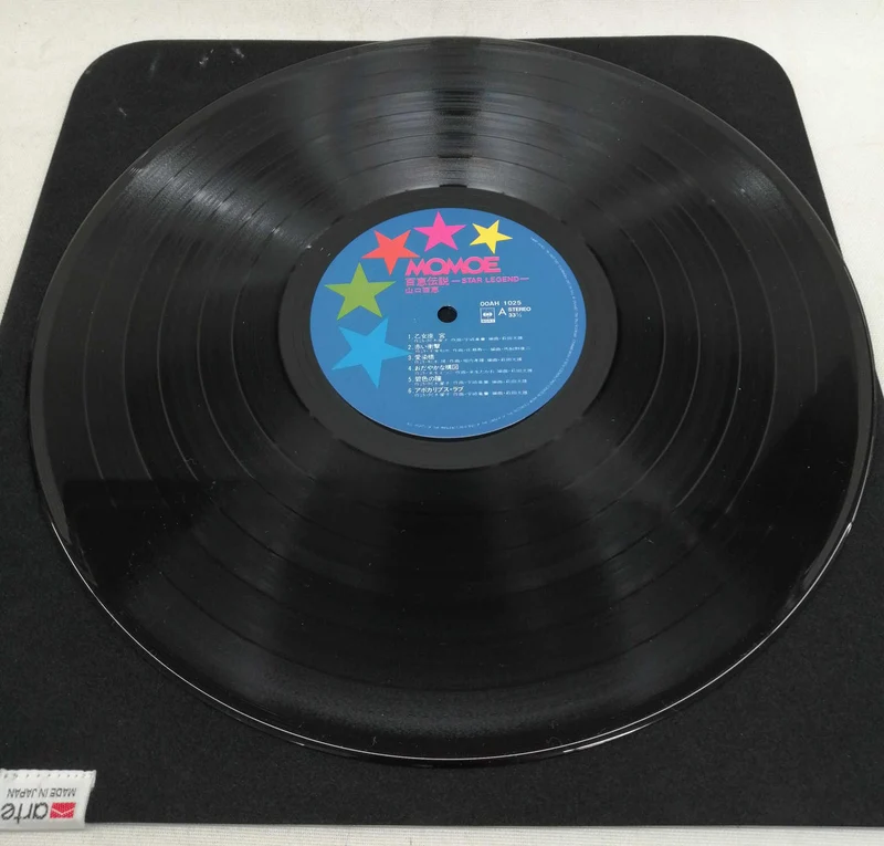 SONY LP Japanische Musik Momoe Densetsu STAR LEGEND