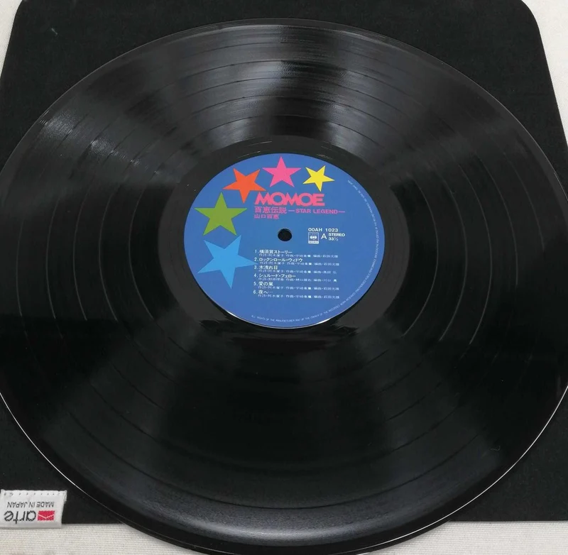 SONY LP Japanische Musik Momoe Densetsu STAR LEGEND