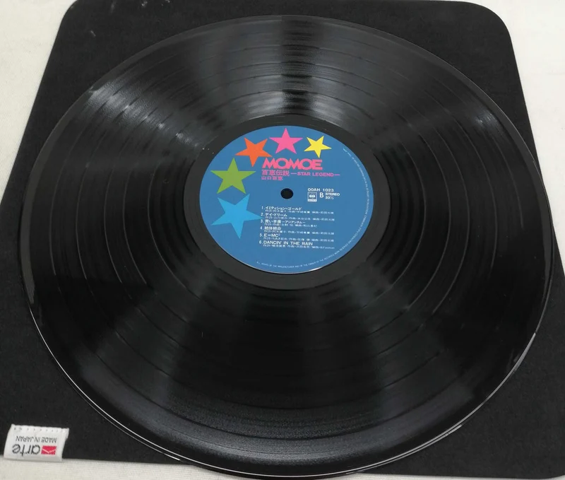 SONY LP Japanische Musik Momoe Densetsu STAR LEGEND