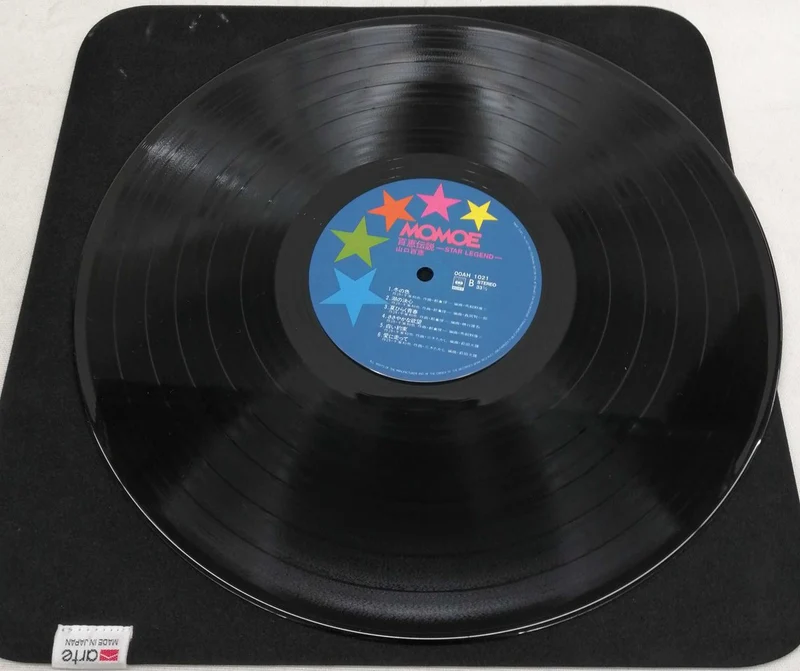 SONY LP Japanische Musik Momoe Densetsu STAR LEGEND