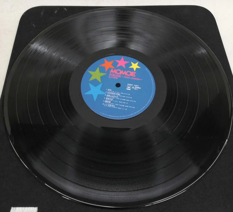 SONY LP Japanische Musik Momoe Densetsu STAR LEGEND