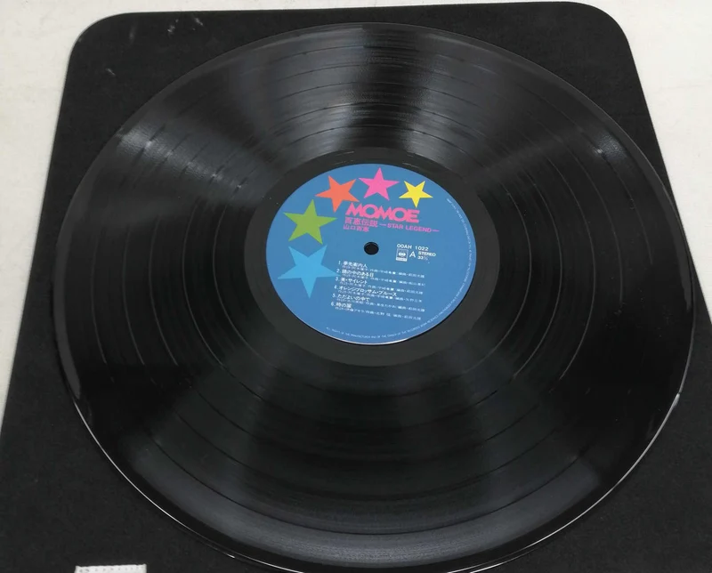 SONY LP Japanische Musik Momoe Densetsu STAR LEGEND