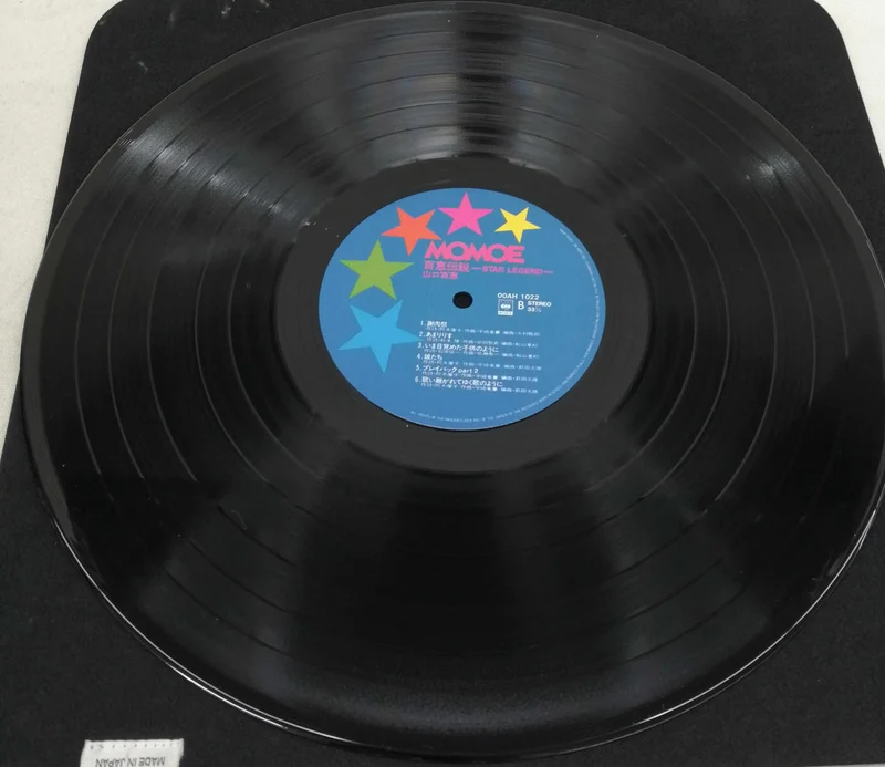 SONY LP Japanische Musik Momoe Densetsu STAR LEGEND