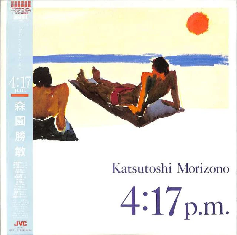 Victor Katsutoshi Morison „4:17 Uhr“ VIJ-28047