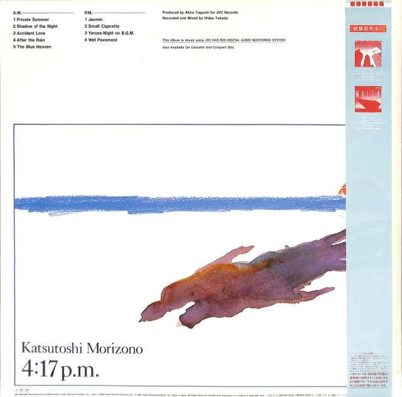 Victor Katsutoshi Morison „4:17 Uhr“ VIJ-28047